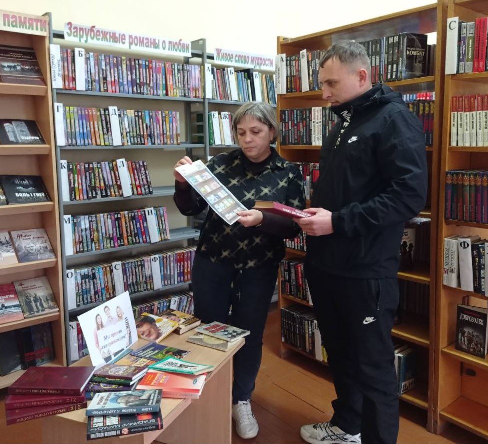 Республиканская акция «Я и моя семья – без сквернословия»