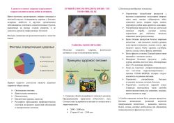 92bdad2778b5ac5d0977cdd44387d95d-0