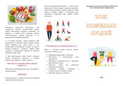 92bdad2778b5ac5d0977cdd44387d95d-1