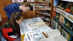 viber_2021-05-28_17-32-53