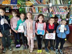 viber_2021-05-29_20-38-49