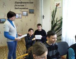 viber_2021-05-30_17-18-50