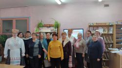 viber_2023-11-30_12-27-46-744