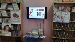 viber_2021-12-01_15-54-01-833