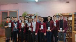 viber_2021-12-01_15-54-35-026