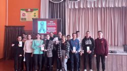 viber_2021-12-01_16-59-29-338