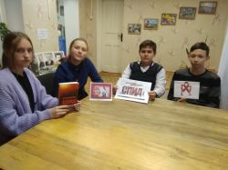 viber_2021-12-01_17-32-54-902