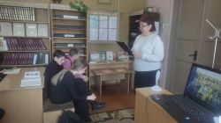 viber_2023-04-06_14-06-34-150