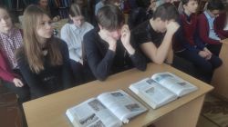 viber_2023-04-06_14-07-40-278