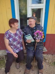 viber_2023-09-29_19-56-16-353