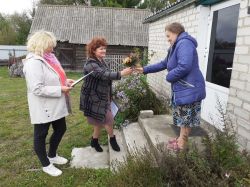 viber_2023-10-01_17-05-23-224