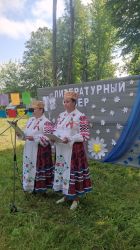 viber_2022-07-03_15-06-04-943