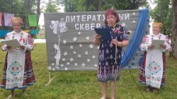 viber_2022-07-03_15-07-08-804