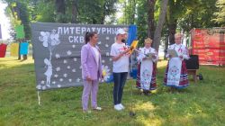 viber_2022-07-03_15-07-41-034