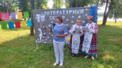 viber_2022-07-03_15-08-14-639