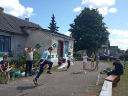 viber_2020-07-08_15-48-59