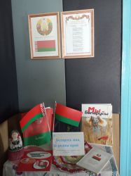 viber_2023-05-12_14-10-53-666