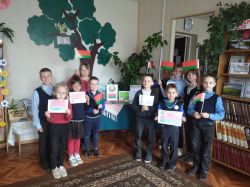 viber_2023-05-12_16-23-31-045