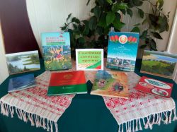 viber_2023-05-12_16-25-47-269