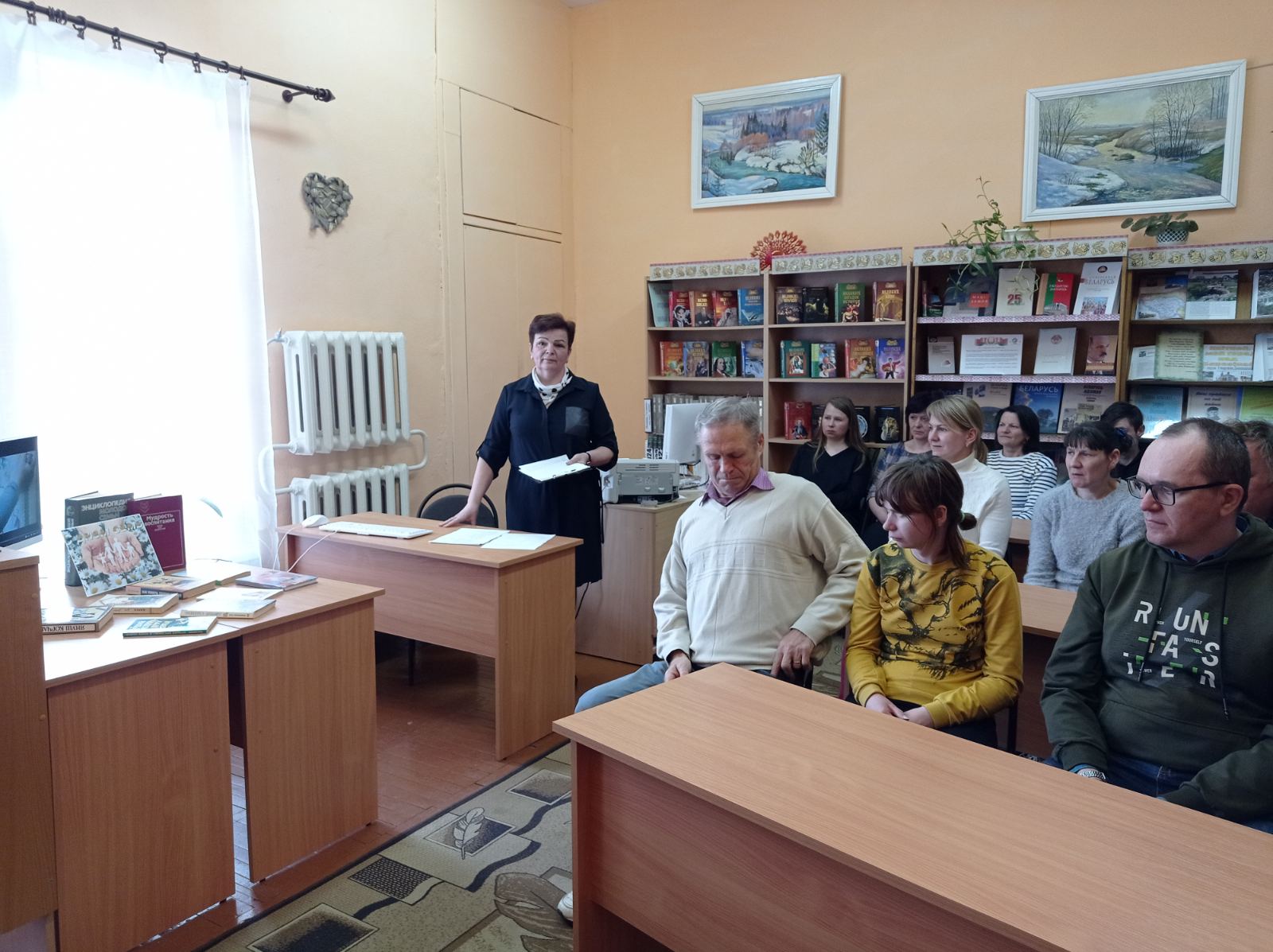 День семьи