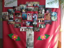 viber_2021-05-15_15-46-512