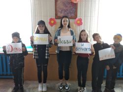 viber_2021-05-16_11-37-42