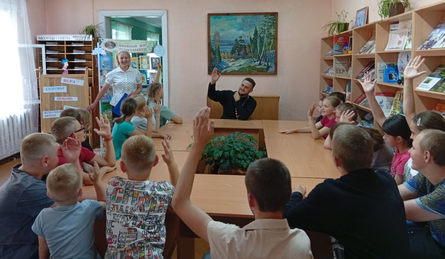 Встреча - беседа со священником ”Свет православия“