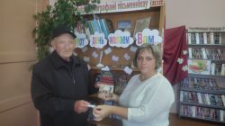 viber_2023-09-15_17-00-52-154