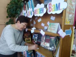 viber_2023-09-15_17-01-52-817