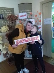 viber_2021-10-14_17-44-40-055