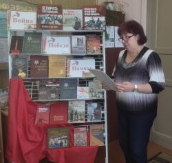 viber_2023-06-20_13-43-45-740