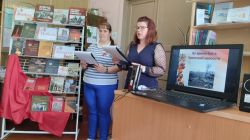 viber_2023-06-20_13-45-43-899