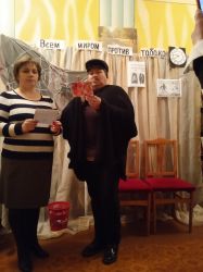 viber_2021-11-19_14-16-22-433