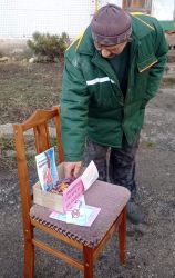 viber_2021-11-20_17-02-42-642