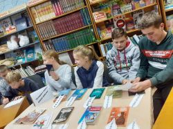 viber_2021-11-21_20-52-27-995