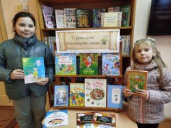 photo_2025-10-27_11-51-46