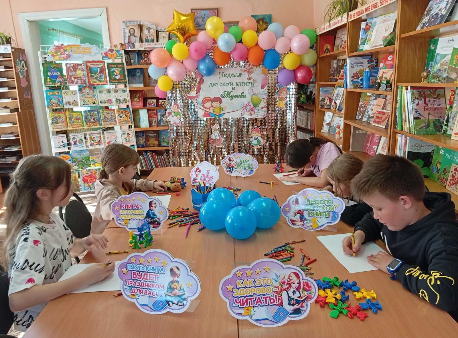 Путешествие в страну ее величества Книги